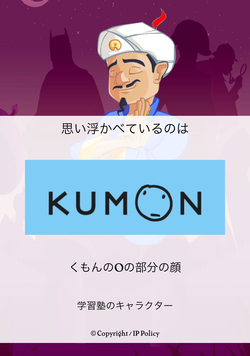 Keeeeen_pokeca's tweet photo. @CzLvg7ALuc24399 終わったw https://t.co/BOBfocYUDx