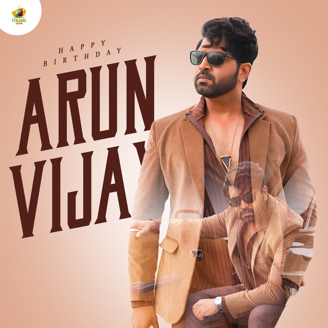 MangoMusicTamil's tweet photo. Wishing the incredibly talented @arunvijayno1 a very happy birthday!Wishing you a fantastic year ahead.🎉
#HBDArunVijay #MangoMusicTamil https://t.co/a3YhrAqMMZ