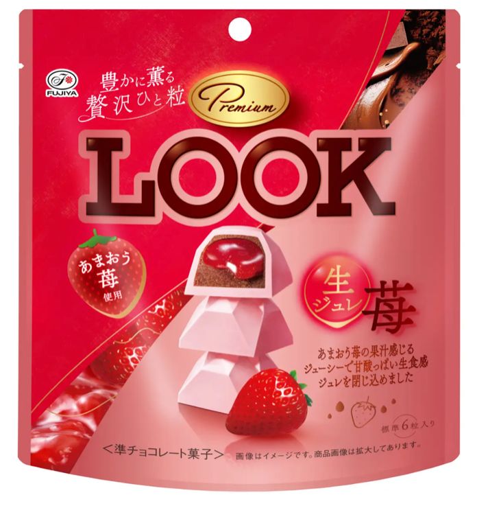 🍓生ジュレ入りルック🍫／ 不二家「プレミアムルック（生ジュレ苺