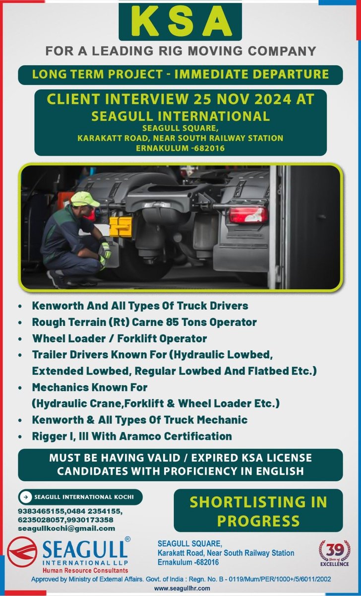 hrd1_seagull's tweet photo. 🇸🇦KSA Jobs
‼️ Long Term Project
✈Immediate Departure
💻 Client Interview On 25th Nov At Seagull International Llp.
📍Location - Kochi
.
.
.
#ksajobs #seagull #roughterrain #wheelloader #forkliftoperator https://t.co/mghrgkwdld