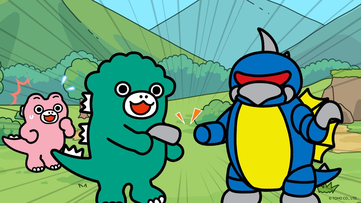 どうぞよろしk…！？！？！？ #ちびゴジラ #ちびゴジラの逆襲 #ゴジラ