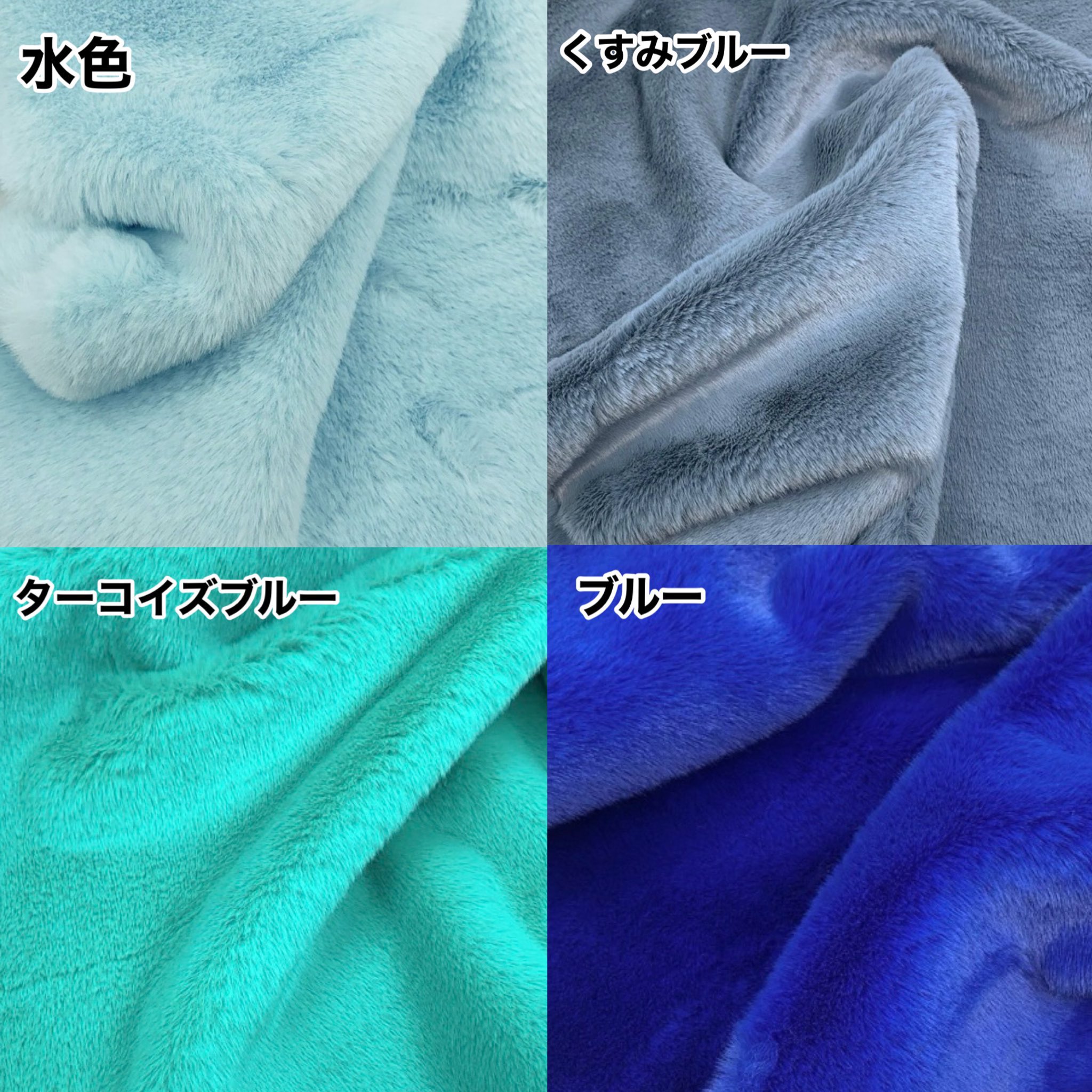 ヌノトミー/ぬいぐるみ生地 (@nunotome_fabric) / X