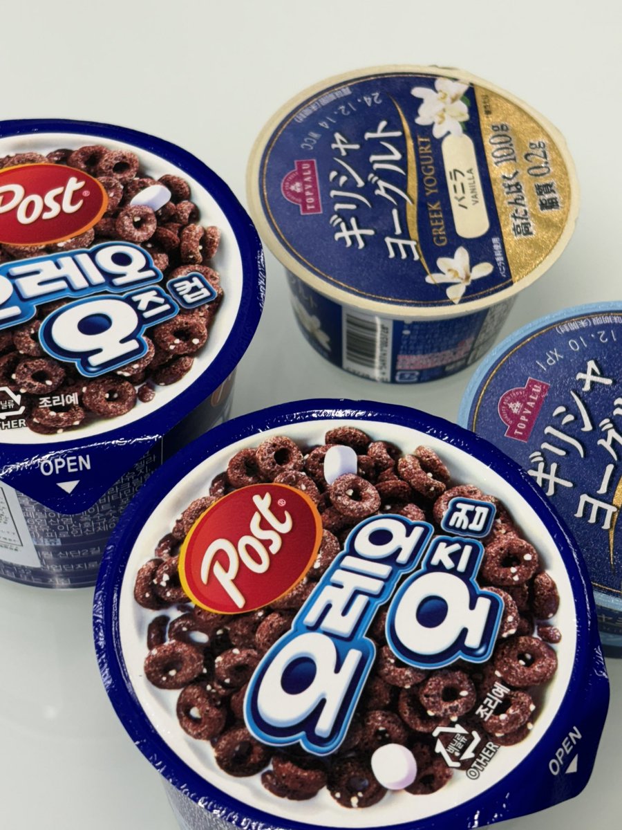 mouda_korea's tweet photo. オレオシリアルがマジでうまい・・。

韓国のヨーグルトアイスとかにも、トッピングで使用されてたり、韓国人からも人気❣
そこに、好きなヨーグルトと合わせたらまさに、ビヨットもどきｗｗｗ https://t.co/ty9TAkCCgq