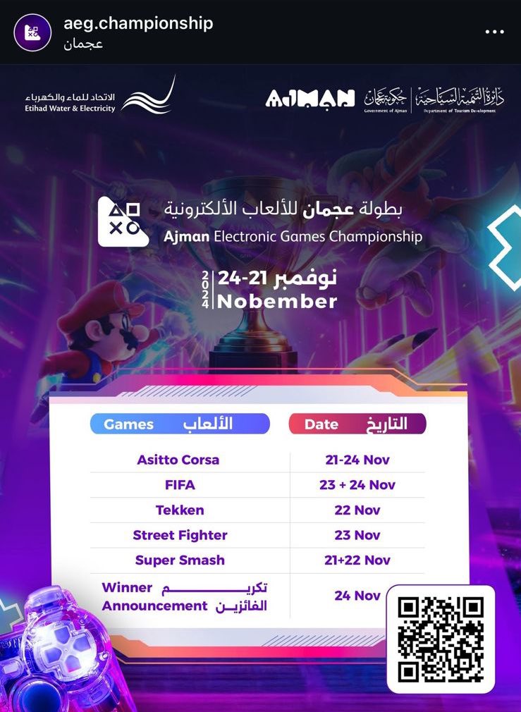 Hey everyone!

Ajman Gov is sponsoring FGC tournaments with a total 50k AED prize pool! SF6 alone has a 15k AED prizepool. High attendance could make this a recurring event, so don’t miss out! No need for a personal photo or ID.

IG: <a href="/aeg/">Eiji Ito</a>.championship
🔗 aeg-championship.com