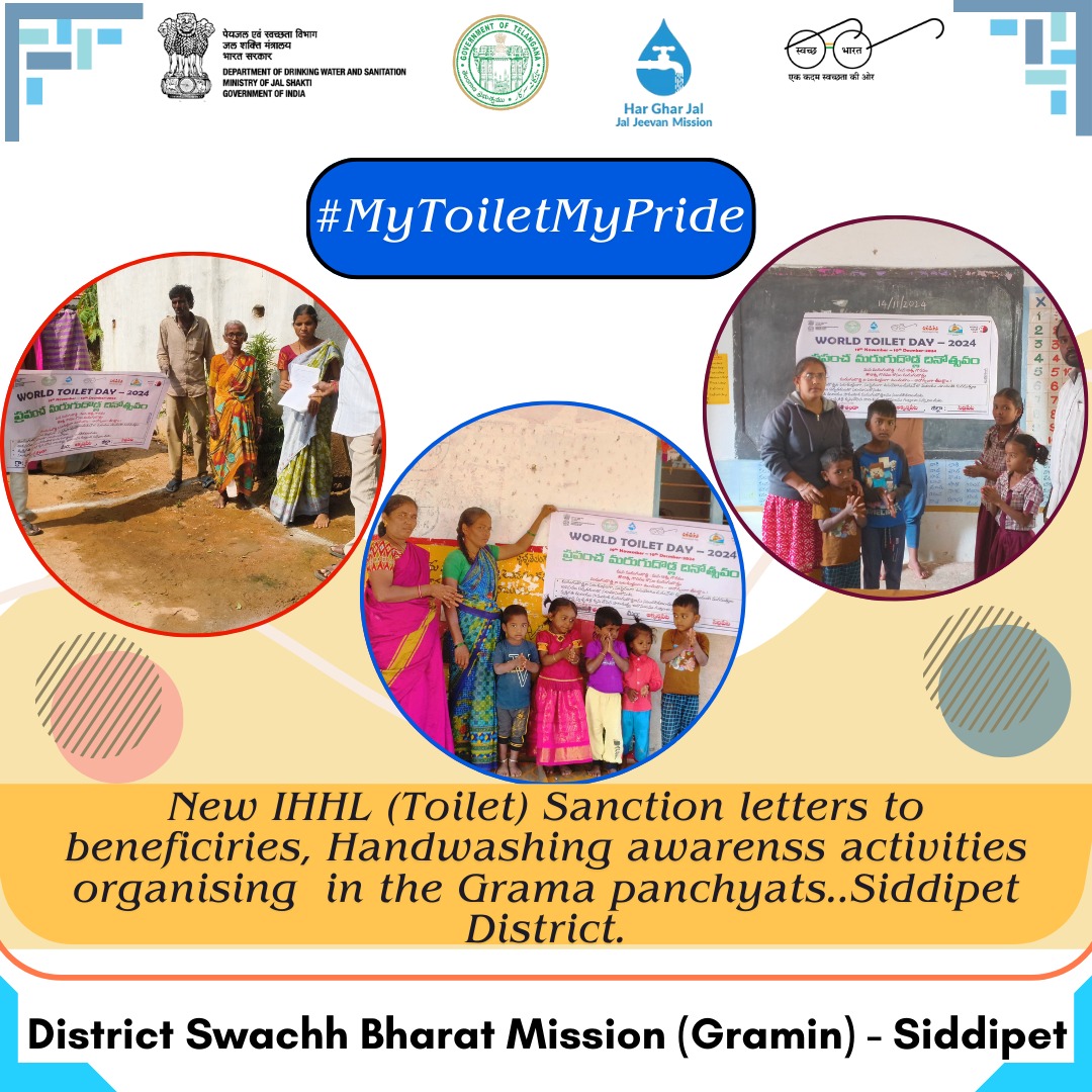 swachhasiddipet's tweet image. #WorldToiletDay IHHL sanction letters, Markout of toilets and #Handwashing awareness activities in the villages, Siddipet district. #MyToiletMyPride @swachhbharat @mopr_goi @DoWRRDGR_MoJS @PIBWater @Collector_SDPT @TSSBMG