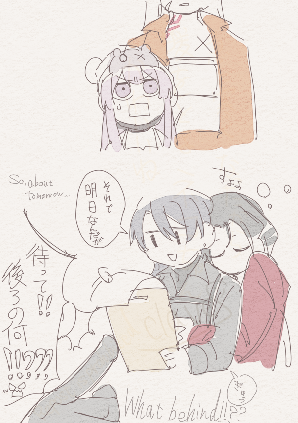 暖をとっている🐱 