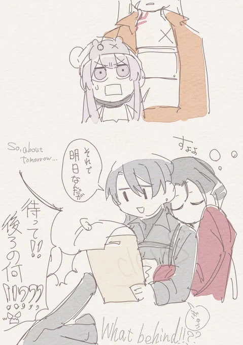 暖をとっている🐱 