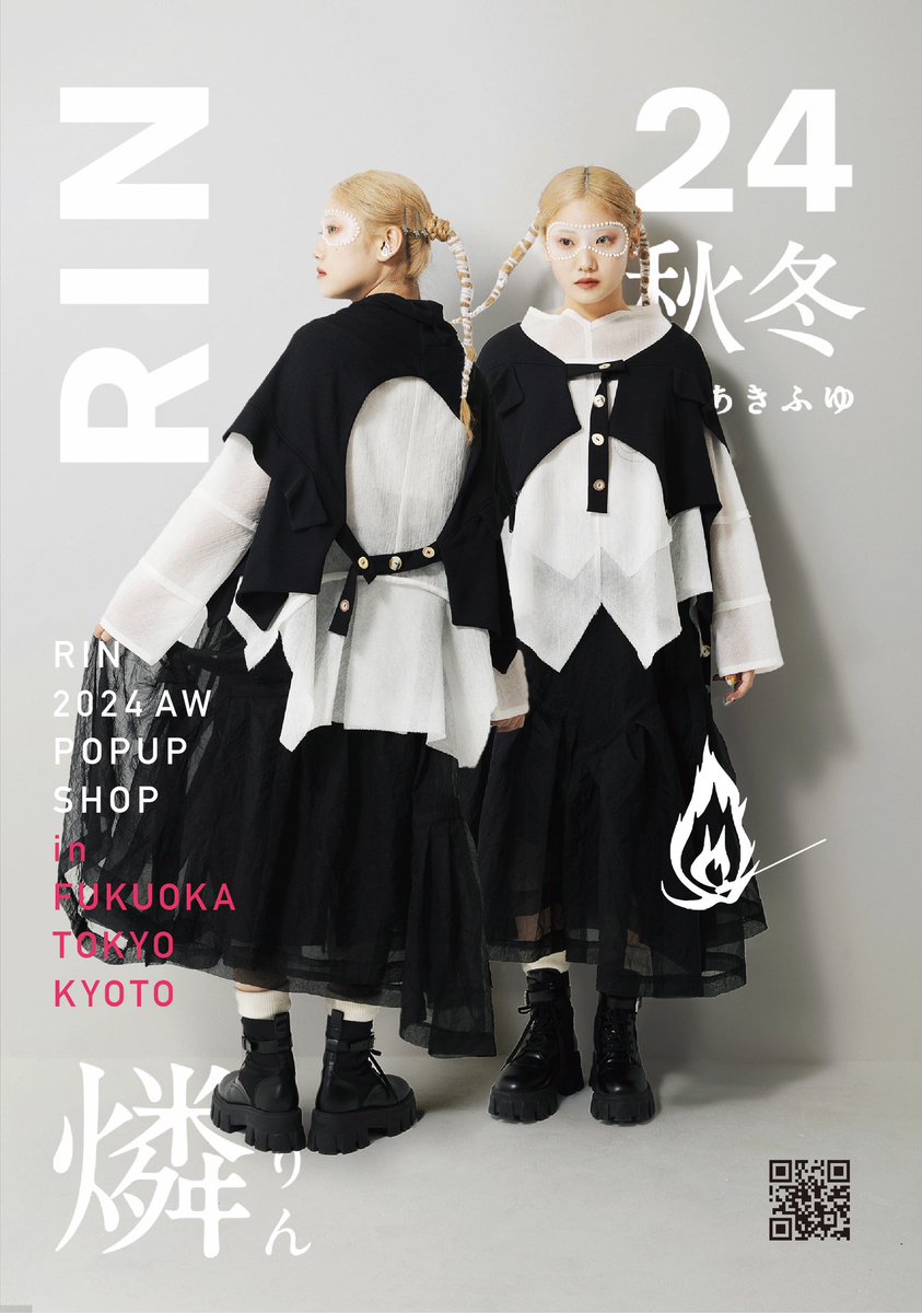 rinwork's tweet image. RIN SHOP in fukuoka
11/19〜11/24まで開催中です。
rin-work.com