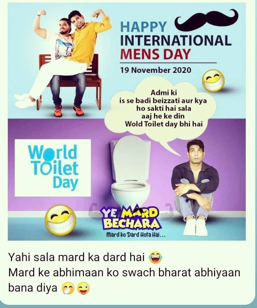 Happy men's day to all ye mard bechara 🙏❤️🎬 
#InternationalMensDay2024 #MensDay2024 #anuupthapa #2idiotsfilms #veerajrao #yemardbechara