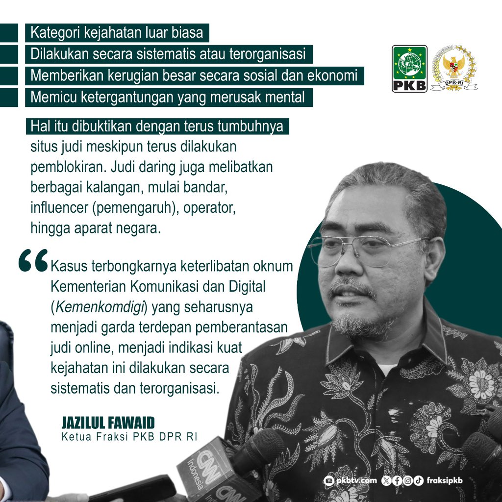 Partai Kebangkitan Bangsa Mendesak Pemerintah Mengkategorikan Judi Online sebagau Kejahatan Luar Biasa atau Extraordinary Crime.

#JudiOnline #FraksiPKB