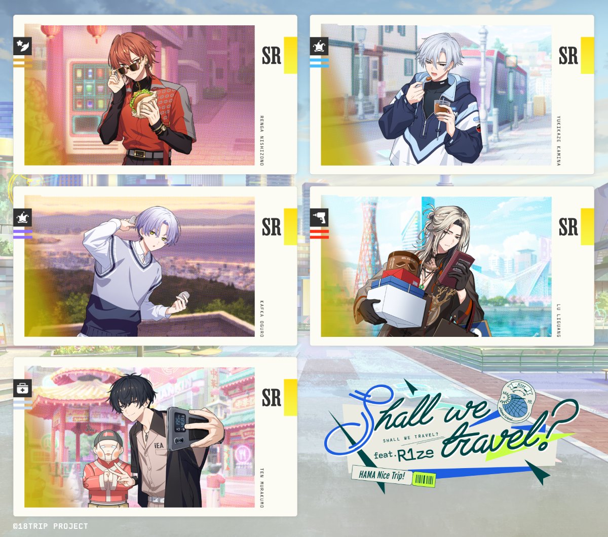 ✈️オンザステージカード紹介✈️

11/20 0:00より、リクルート『Shall we travel? feat.R1ze』を配信します。

オンザステージカードは「HAMA STEP MAX」でミニ区長コーデ『ライブ衣装』が解放✨

#エイトリ
#エイトリハーフアニバ祭