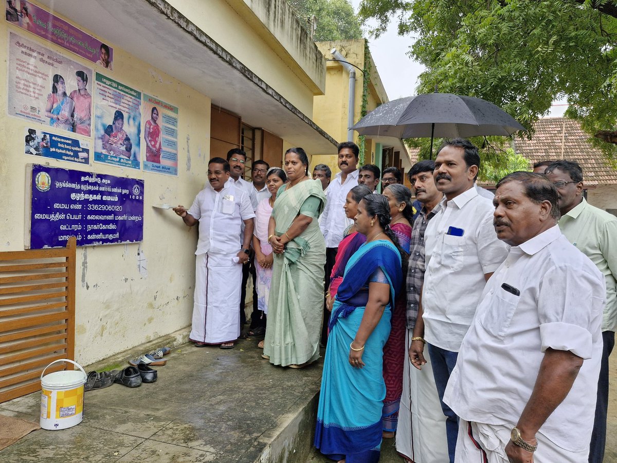 RBalaDMK's tweet photo. மாநகர்_வளர்ச்சி_பணியில்_மேயர்
நாகர்கோவில் மாநகராட்சி 27 -வது வார்டுக்குட்பட்ட வடிவீஸ்வரம் பகுதியில் அங்கன்வாடி மைய கட்டிடம் சீரமைக்கும்
பணியினை வணக்கத்துக்குரிய மேயர் குமரி கிழக்கு மாவட்ட செயலாளர் திரு.ரெ.மகேஷ் அவர்கள்துவங்கிவைத்தார. https://t.co/8JaPJKSKH4
