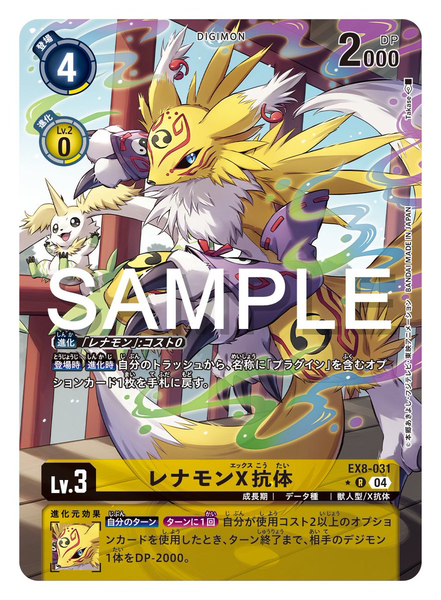 GcuseKuaIAAPzks.jpg?format=jpg