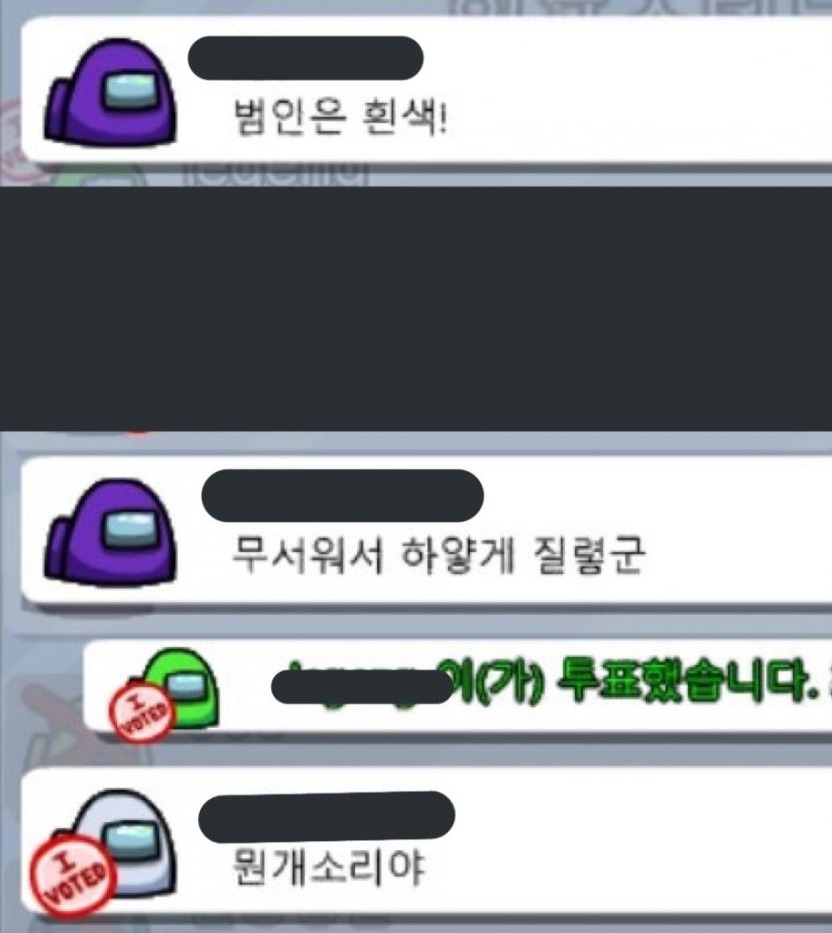 gaeuggyeo's tweet photo. https://t.co/QL6BE8toGS
