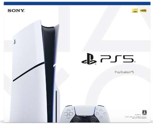 【プレゼントキャンペーン第11弾🎁】

クリスマスまでとにかくプレゼント配りまくります❗✨🎄✨
店舗まで来れない方は送料無料で郵送も承ります。

今日は
PlayStation 5(CFI-2000A01)
1名様にプレゼント🎁

【応募方法】
①このアカウントをフォロー
②この投稿をいいね