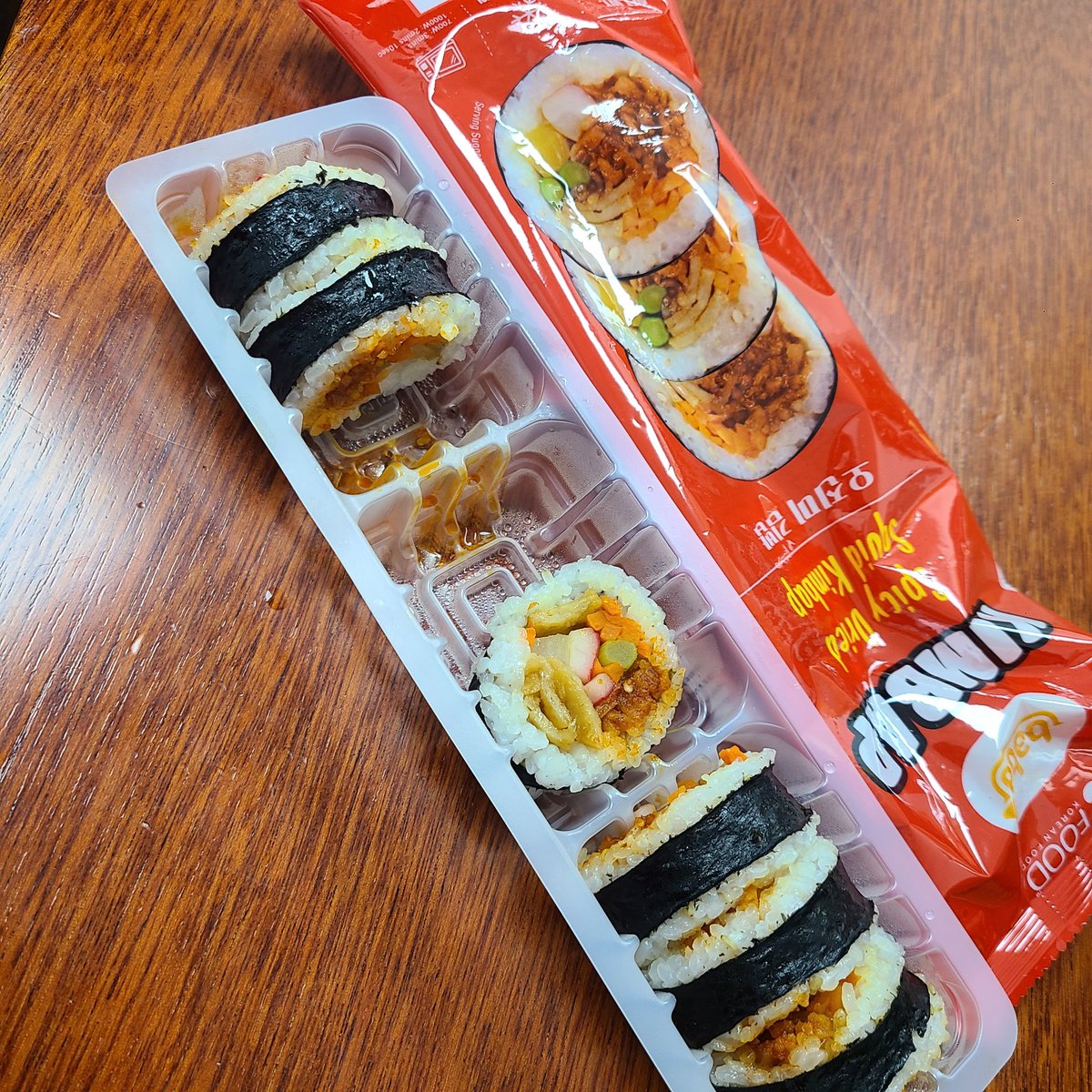 오늘도 내 점심