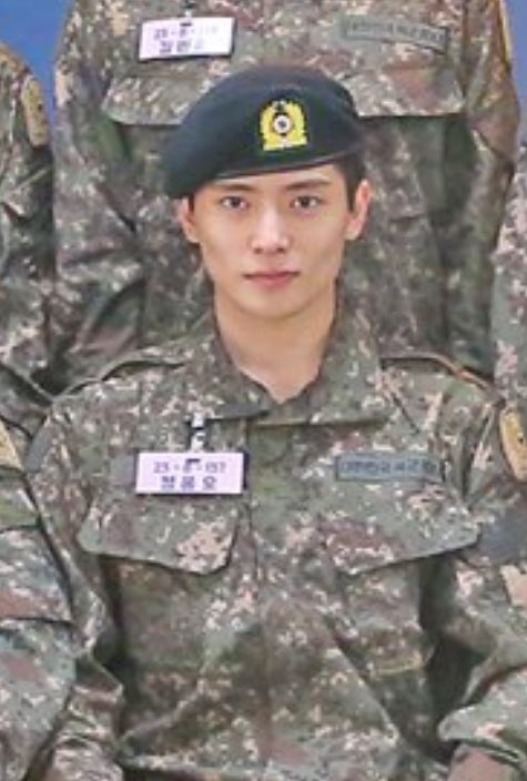 지금 그냥
사랑한다 윤명주. 한번 외쳐주셔야할거같음