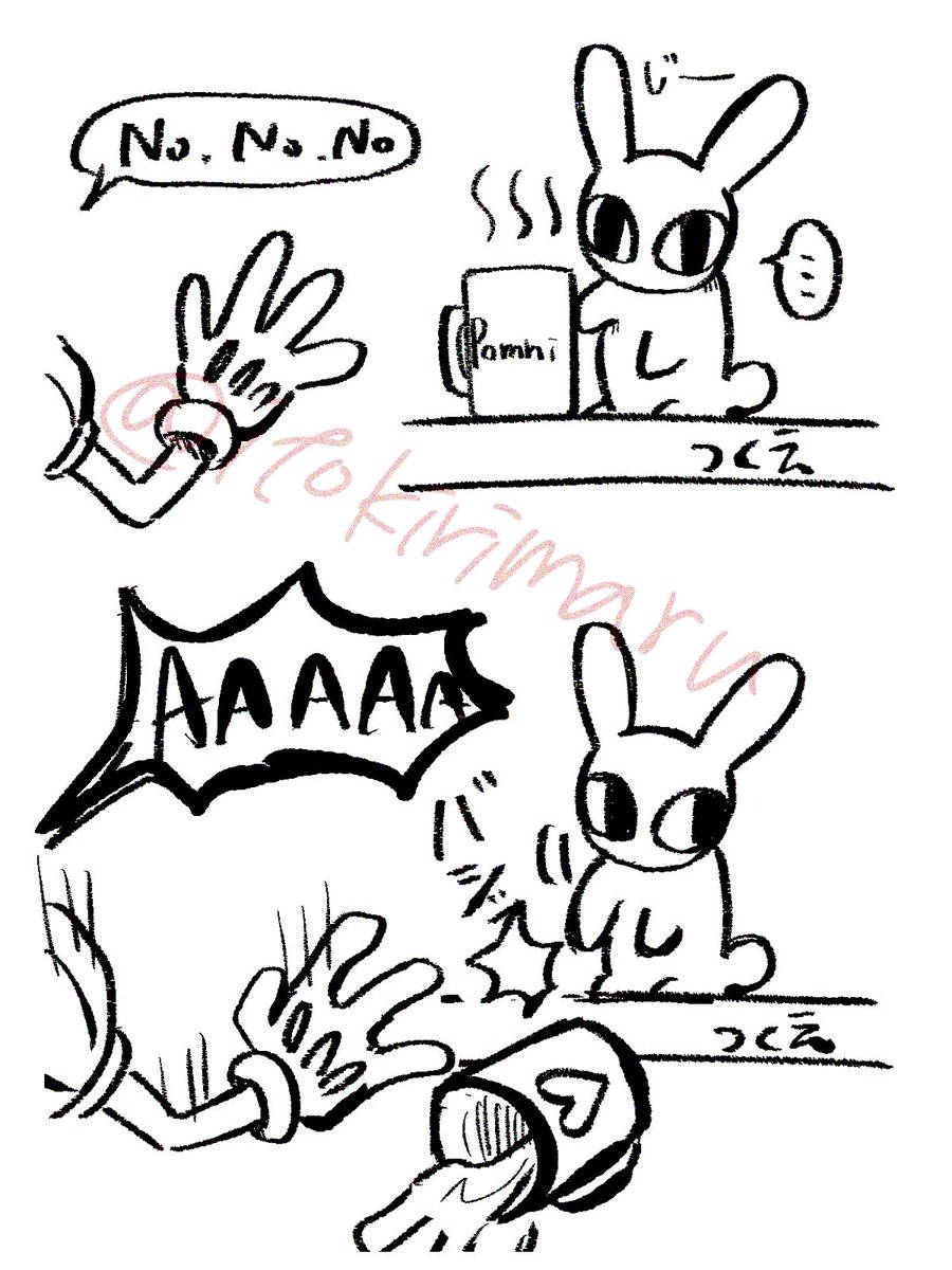 #JaxxPomni
らくがき🐰 