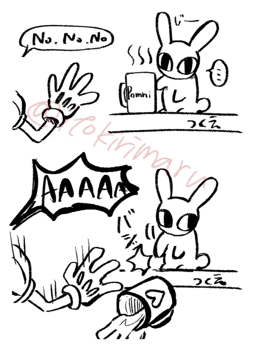 #JaxxPomni
らくがき🐰 