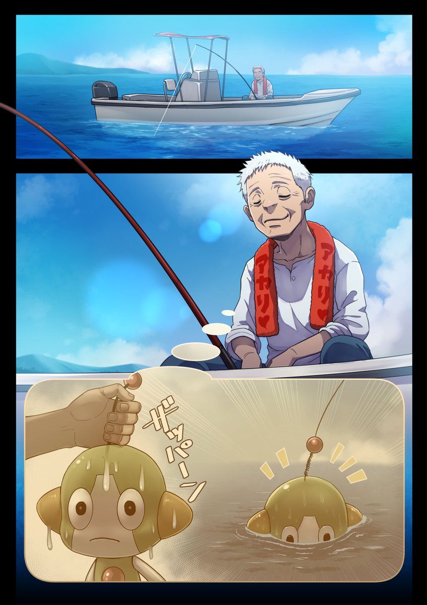 11/19 更新【笑顔デカケルプロジェクト リレー漫画企画　チェインスマイル】  #ラウドヒル計画 #ソラ #アカリ #ロボチャ #漫画 #イラスト #静岡 #笑顔デカケルプロジェクト #リレー漫画 #チェインスマイル      
 No.64 yazwo（イラストレーター）