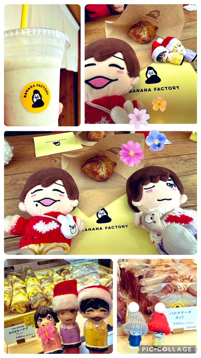 728Yumi's tweet photo. 大ちゃんロケ地後٩(〃._.〃)ว
友達のお気に入り店に連れて行ってもらったよバナナァ!!( 🍌ᡣ ᐛ ੭🍌)
店内(🍌 ◜ω◝و)バナナア゙ア゙ア゙😍
バナナ尽くし🍌💛黄色溢れてた😍
最高だったよん🍌♪
濃厚バナナジュース(〃艸〃)
激うまでした︎💕︎オカワリしたくなるよ(*´︶`)かわちぃ
#BANANAFACTORY https://t.co/txAAnoWdM8
