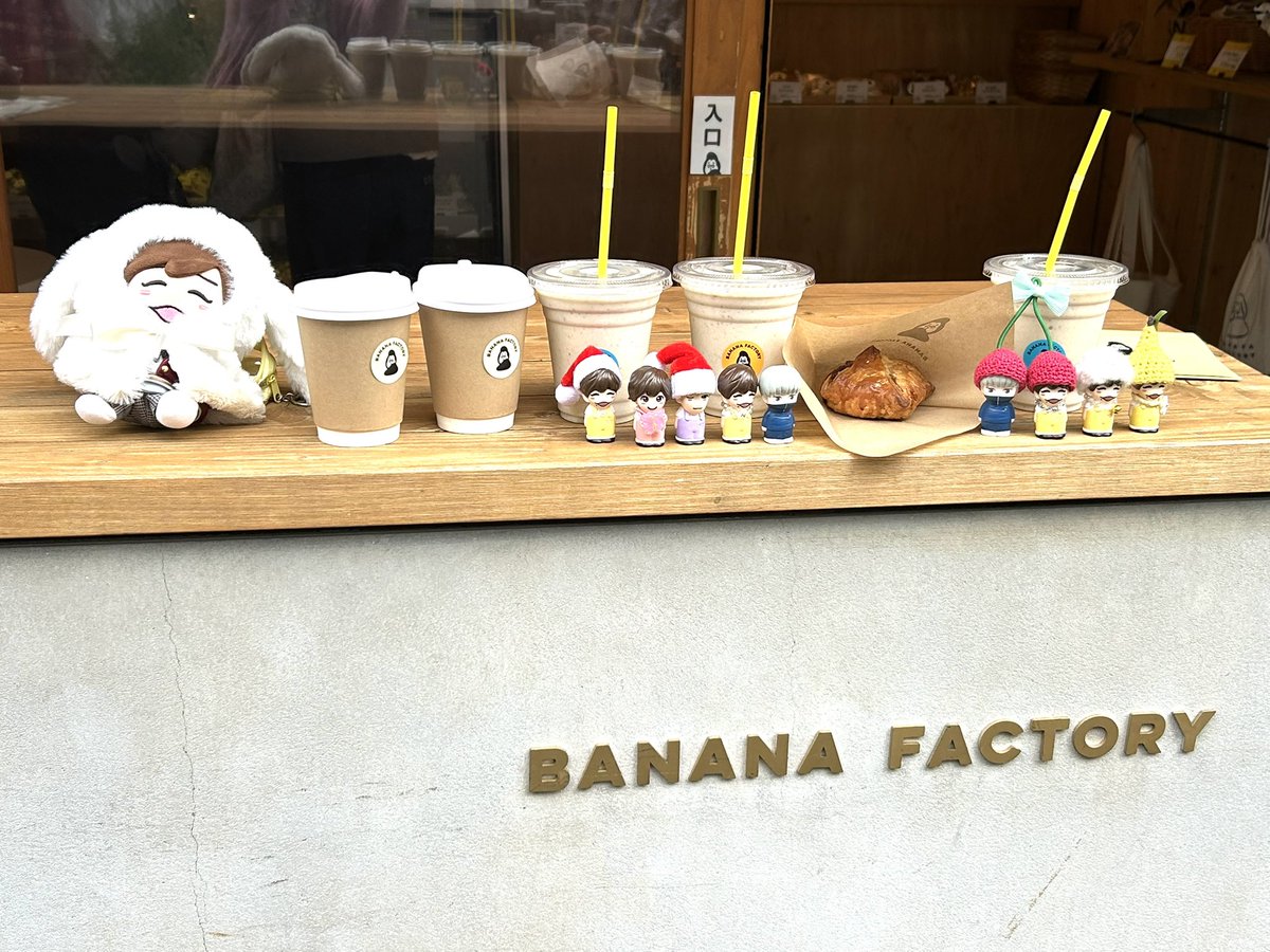 728Yumi's tweet photo. 大ちゃんロケ地後٩(〃._.〃)ว
友達のお気に入り店に連れて行ってもらったよバナナァ!!( 🍌ᡣ ᐛ ੭🍌)
店内(🍌 ◜ω◝و)バナナア゙ア゙ア゙😍
バナナ尽くし🍌💛黄色溢れてた😍
最高だったよん🍌♪
濃厚バナナジュース(〃艸〃)
激うまでした︎💕︎オカワリしたくなるよ(*´︶`)かわちぃ
#BANANAFACTORY https://t.co/txAAnoWdM8