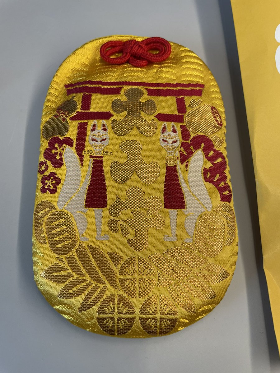 【現金特価】 🎪おにんぎょ屋 葉🎪  X: on その他