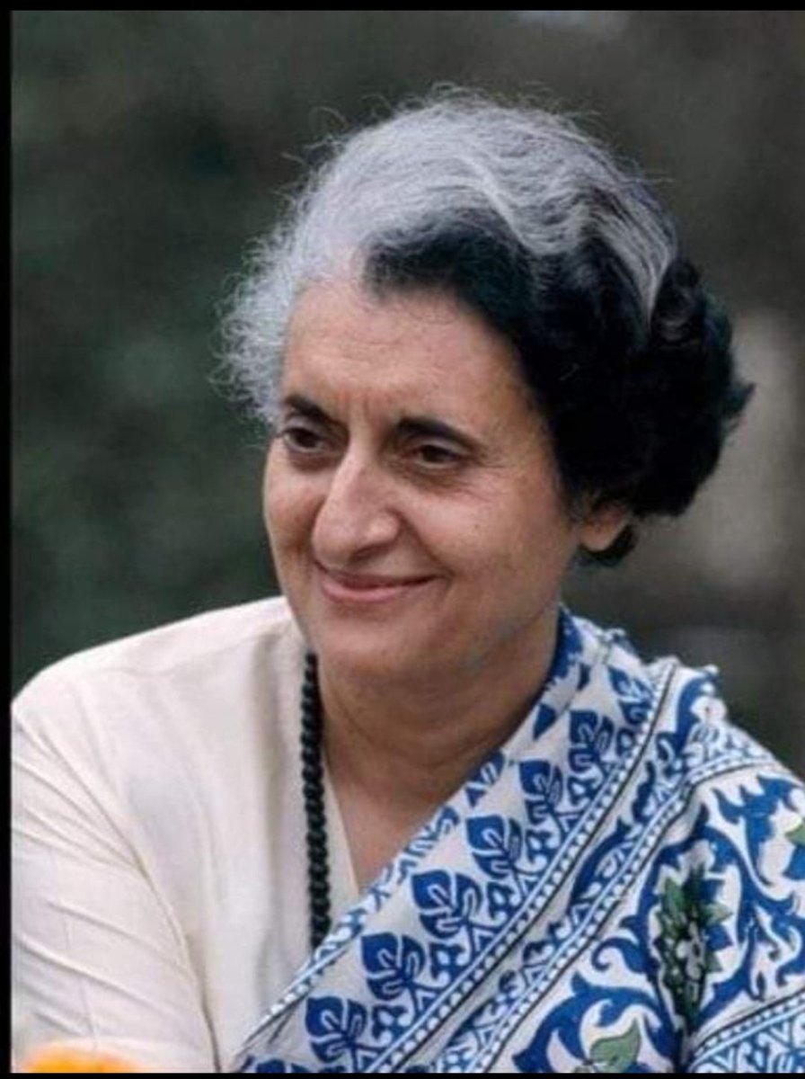 हवा चलेगी तो खुशबू मेरी भी फैलेंगी 
मैं छोड़ आई हूं कहीं पर अपनी बात के रंग ।
प्रियदर्शिनी श्रीमती इंदिरा गांधी जी की जयंती पर सादर नमन 🙏