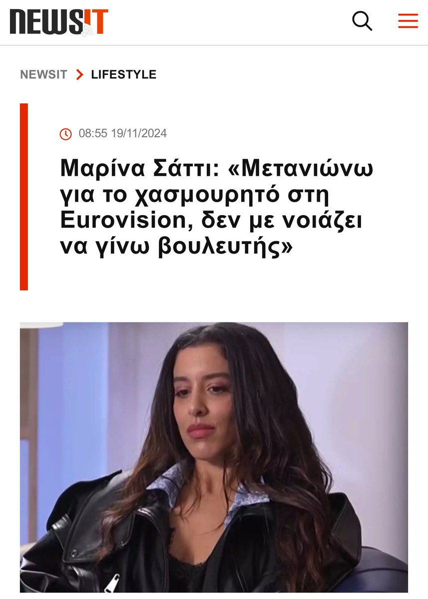 sourouklemes11's tweet image. Κάποια πράματα πρέπει να ξεκαθαρίζονται