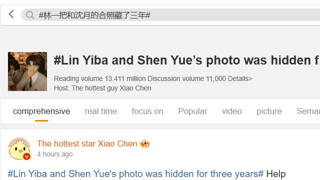 IHaveShippingDisease🇲🇾🇵🇸 tweet media