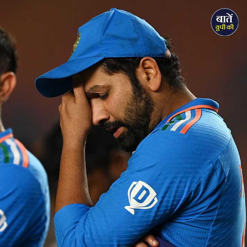 batenupki's tweet image. 19 नवंबर भारतीय क्रिकेट फैंस के लिए एक कड़वी याद है। 2023 में इसी दिन ऑस्ट्रेलिया ने अहमदाबाद में खेले गए वर्ल्ड कप फाइनल में भारत को हराकर ट्रॉफी जीती और करोड़ों भारतीयों के सपने चकनाचूर कर दिए।

#19thNovember #INDvsAUS #worldcupfinal2023 #BCCI #ICCWorldCup2023 #ViratKohli