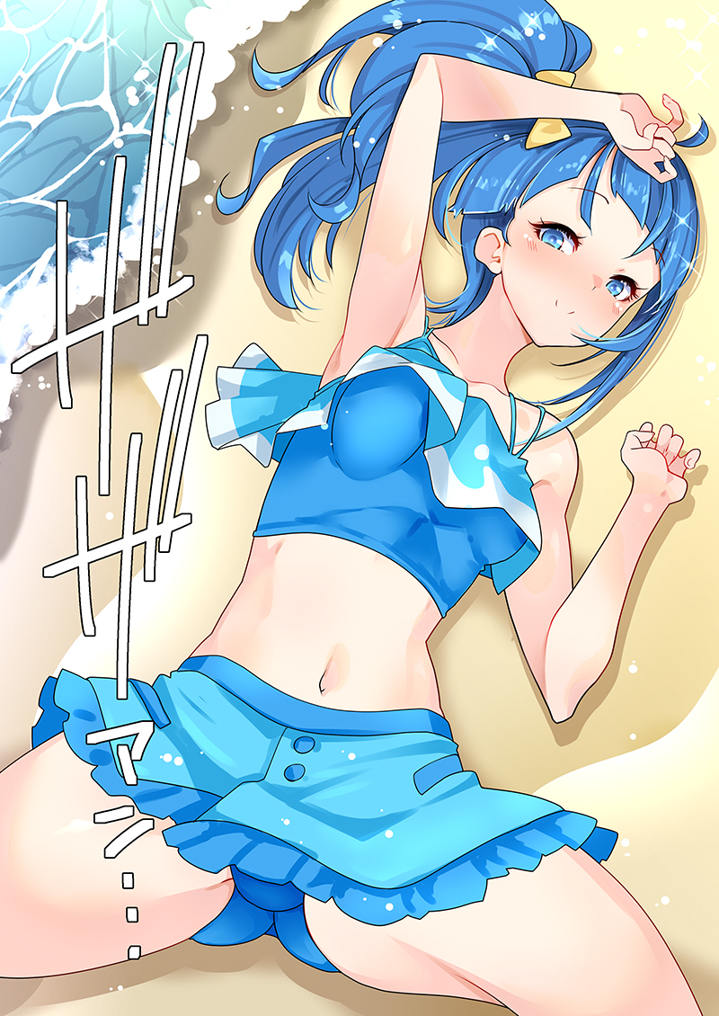 水着ソラちゃん。 