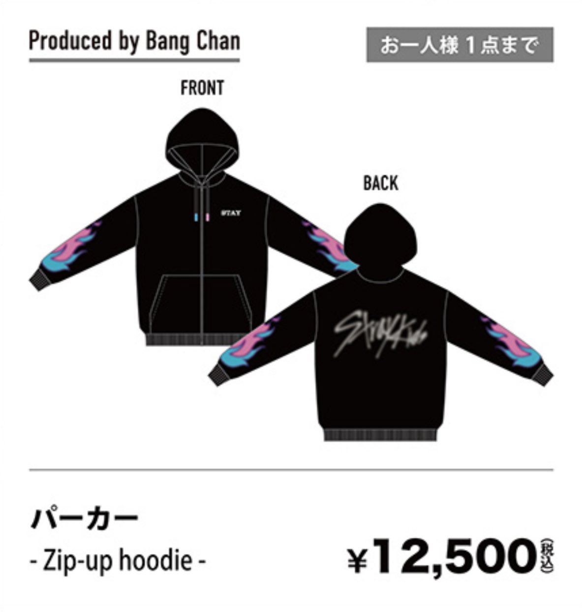 BANG CHAN 방찬 GLOBAL on X: 