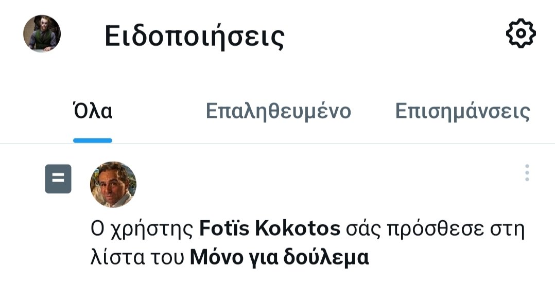 😂😂😂