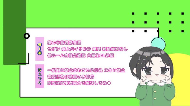 ふぉぐ🌕【1sseN】【おじぼ】 (@yzfog) on Twitter photo ▋男女デュオ るーむ
#男女デュオ #23:00
🕙┊︎11/19 “23:00“
𪲬┊︎500× 男女デュオ
⚠︎︎┊︎🌕<a href="/yzfog/">海外でも一生穴場のふぉぐ🌕【1sseN】【𝗟𝘂𝗺𝗶𝗻𝗼𝘂𝘀】</a> 👑@h__10__0
《FR全》
✎┊︎👦🏻👧🏻⇒本垢ID & 荒野名
♲┊︎交換提示 ▋男女デュオ るーむ
#男女デュオ #23:00
🕙┊︎11/19 “23:00“
𪲬┊︎500× 男女デュオ
⚠︎︎┊︎🌕<a href="/yzfog/">海外でも一生穴場のふぉぐ🌕【1sseN】【𝗟𝘂𝗺𝗶𝗻𝗼𝘂𝘀】</a> 👑@h__10__0
《FR全》
✎┊︎👦🏻👧🏻⇒本垢ID & 荒野名
♲┊︎交換提示