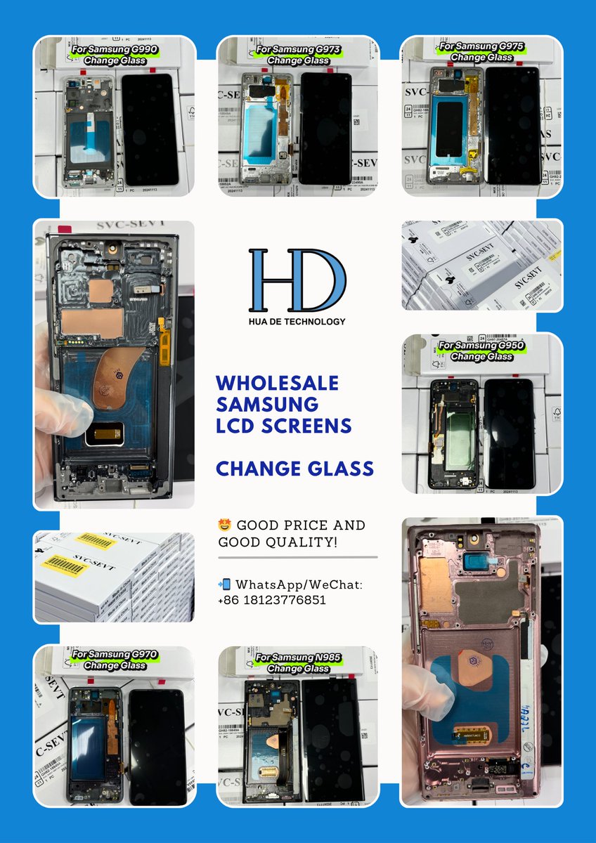 HuadeTechnology tweet picture