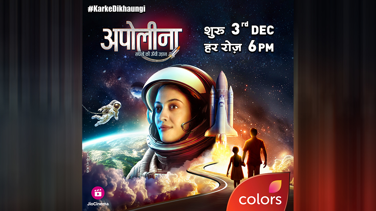 BestMediaInfo's tweet image. Colors launches its first-ever space-based show, 'Apollena - Sapno Ki Unchi Udann' 

bestmediainfo.com/mediainfo/tele… 

#newshow #Colors #Apollena #spacebasedshow #ApollenSapnoKiUnchiUdann