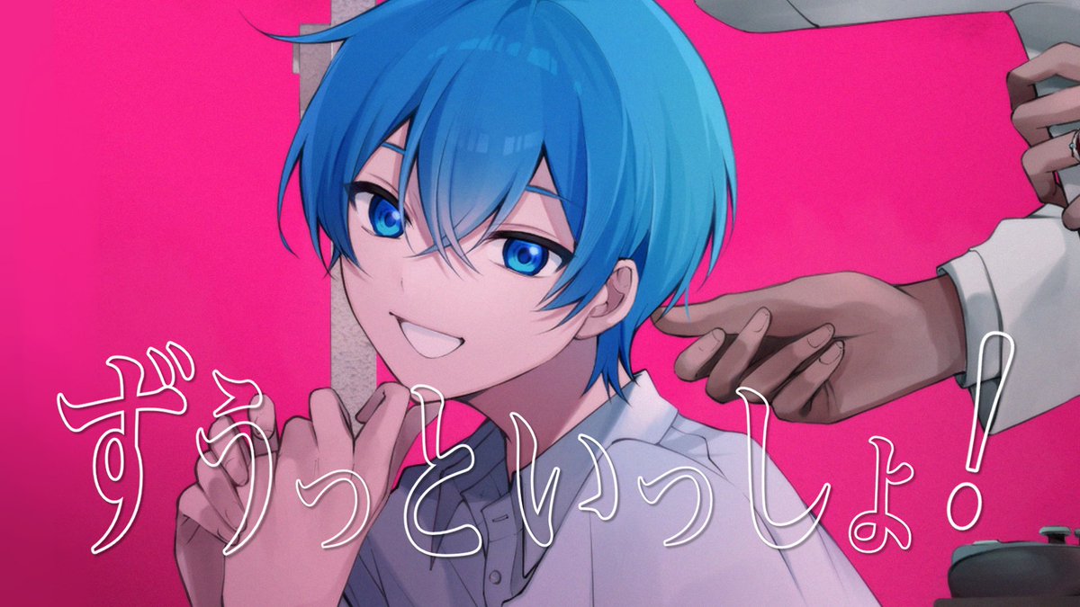 Highlights by ころん@すとぷり (@Colon56N) / X Highlights by ころん@すとぷり (@Colon56N) / X