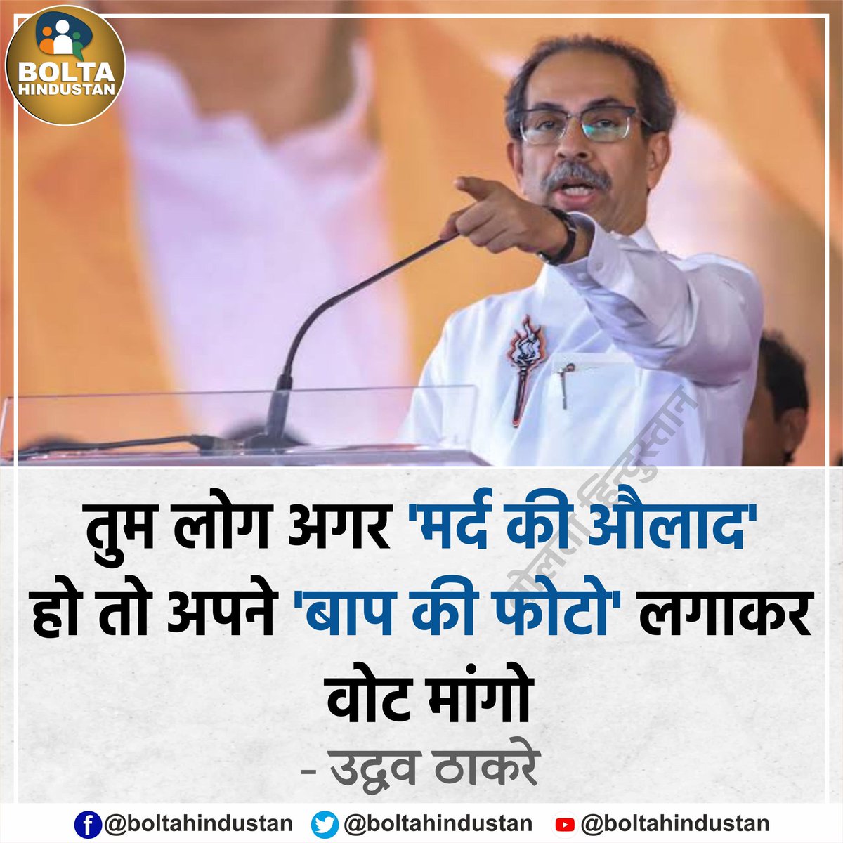 Suresh Chiplunkar (@chiplunkar) on Twitter photo 