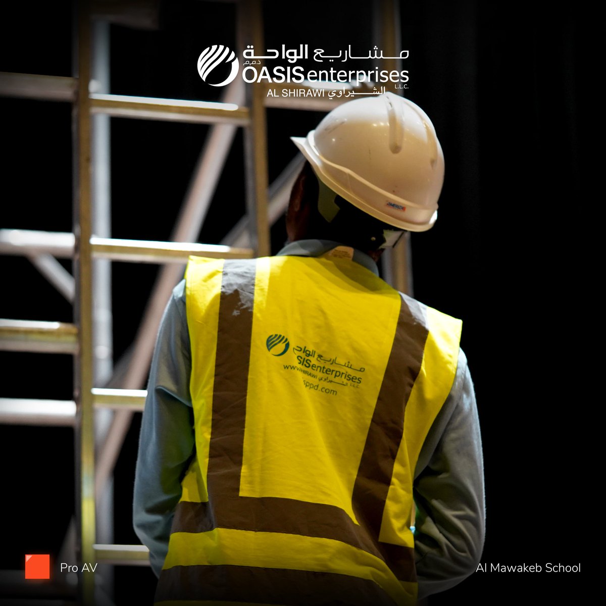 OasisMena's tweet image. Oasis Enterprises is proud to provide Pro AV solutions for Al Mawakeb Schools&apos; auditorium. With an Annual Maintenance Contract (AMC), we ensure seamless AV performance through regular check-ups, supporting top-tier learning experiences. #OasisEnterprises #ProAVSolutions #AMC