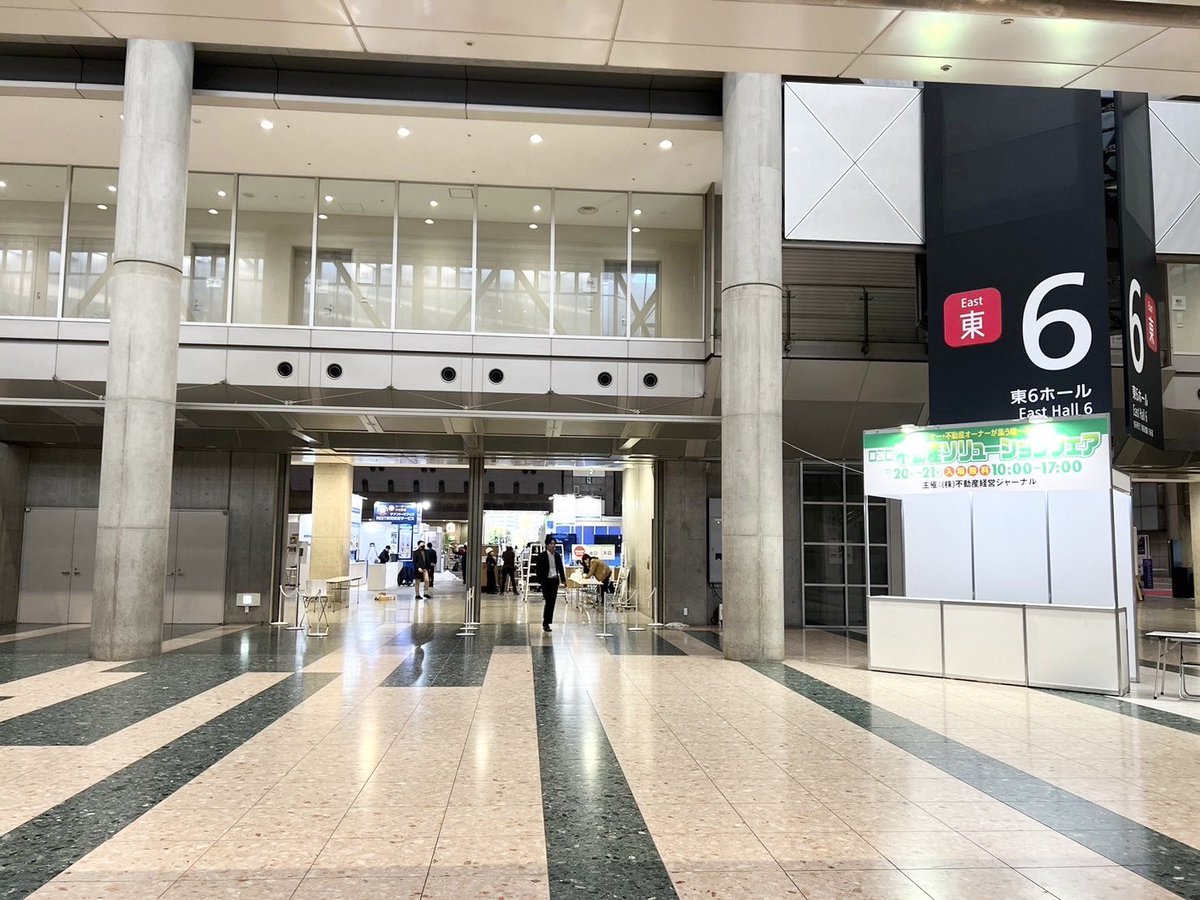 keyman_REDO's tweet photo. 東京ビッグサイトの東6で
明日と明後日
キーマンのブース出ます。

#不動産ソリューションフェア https://t.co/iF7BjlQjwL