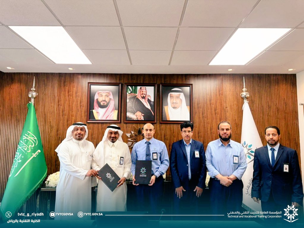 الكلية التقنية بالرياض tweet media