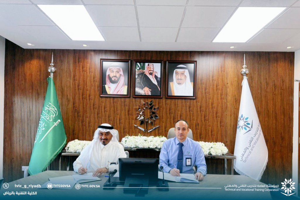 الكلية التقنية بالرياض tweet media