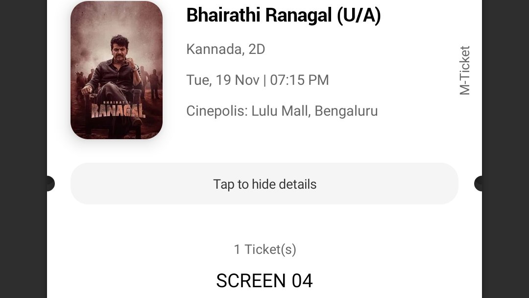 _Dream_Walker__'s tweet photo. #BhairathiRanagal now going https://t.co/5HHFyOtFAL