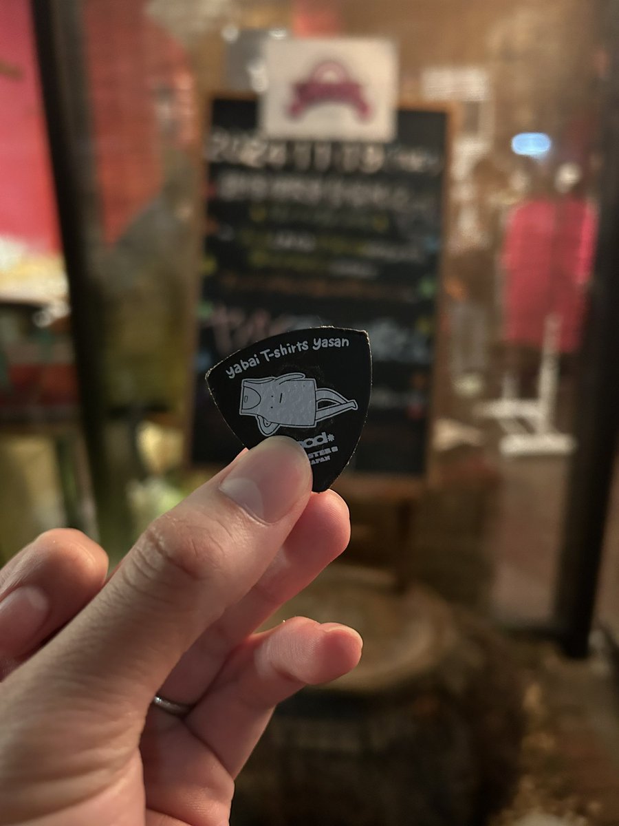ryosukebt04's tweet photo. ありがとうヤバT久しぶりのライブ死ぬほど楽しかった！！！！！！！
(hurrayしてくれてほんとに感謝) https://t.co/qjFFL0DiXj