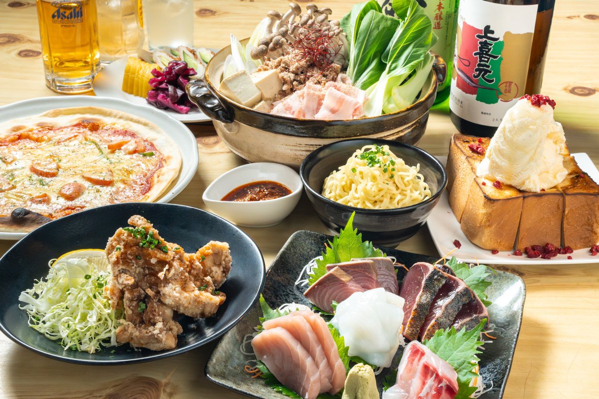wark83162879's tweet photo. 📣warkよりお知らせ📣

数年ぶりに鍋コースが復活🍲

ボリューム満点の7品＋120分飲み放題

⚠︎冬季限定のコースとなっております
⚠︎4名様~前日まで要予約

#山形県 #酒田市 #居酒屋 #wark https://t.co/Xnn7UnlHnr