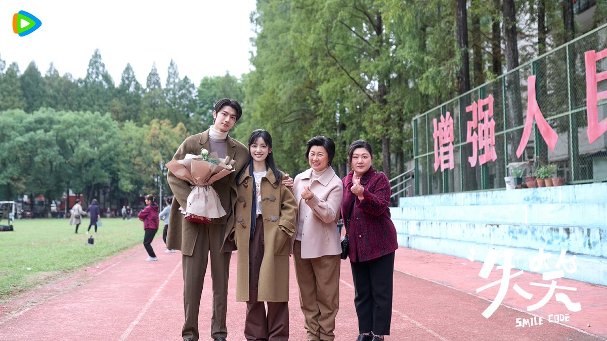 Lin Yi 林一 Archive tweet media