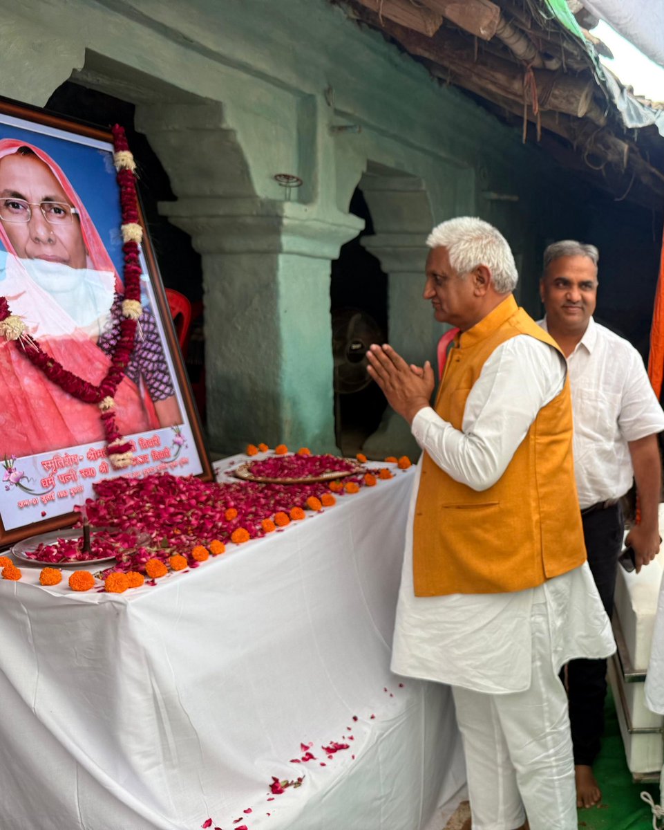 Hariram Ranwa tweet media