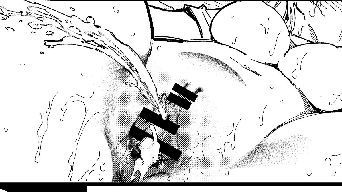 やわらかマンマン 