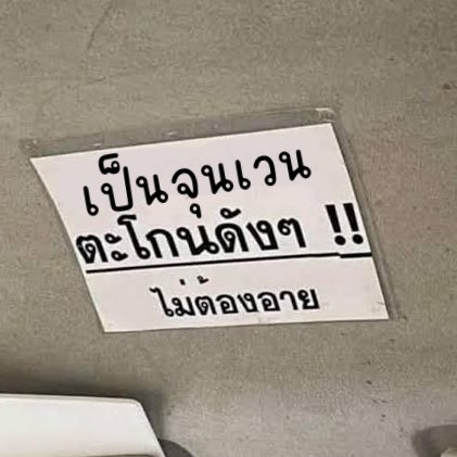 senmeewithyoon's tweet image. 